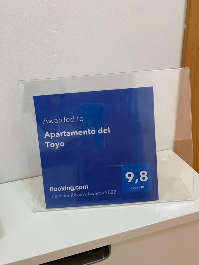Apartamento Del Toyo Альмерия Экстерьер фото